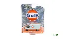 Ford Transit Gulf Oil 164 (1).webp